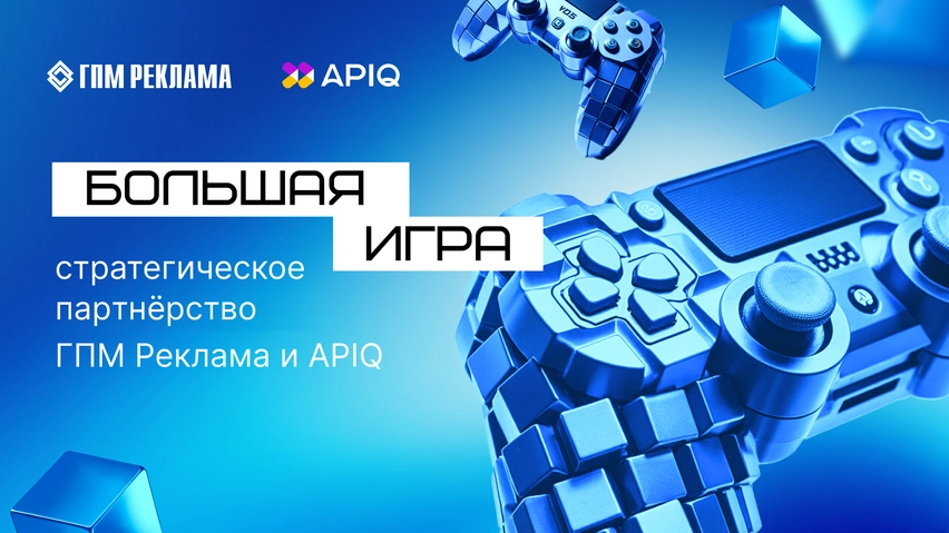 Новости 1